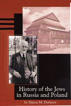 History of the Jews in Russia and Poland