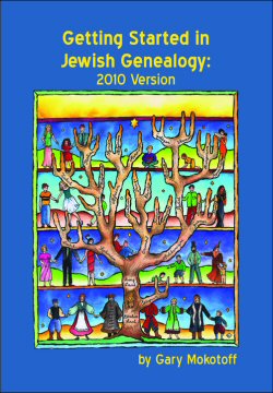 Getting Started in Jewish Genealogy