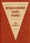 Russian Jewish Given Names